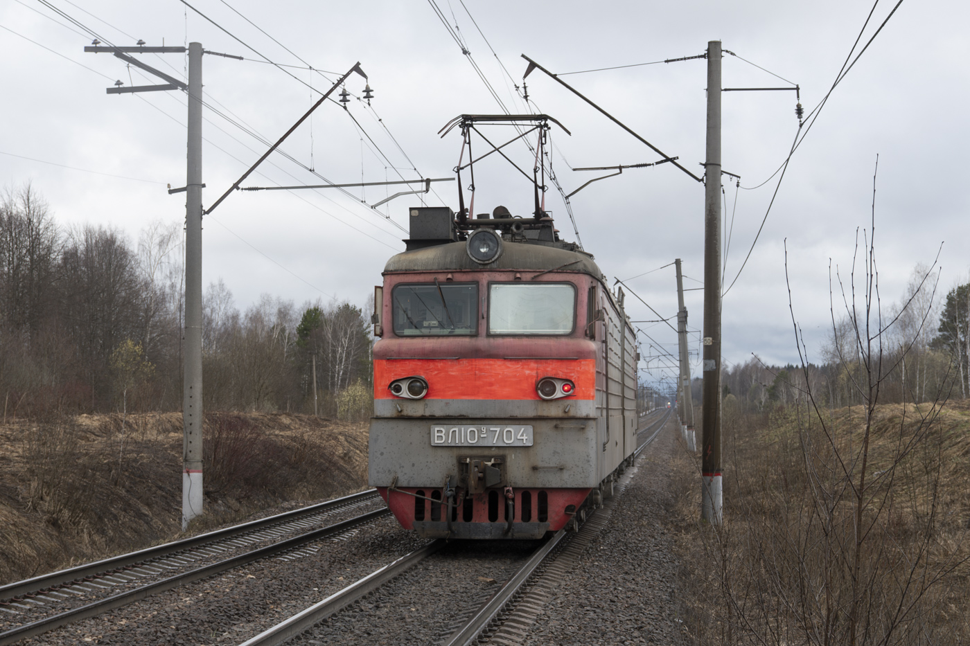 ВЛ10У-704