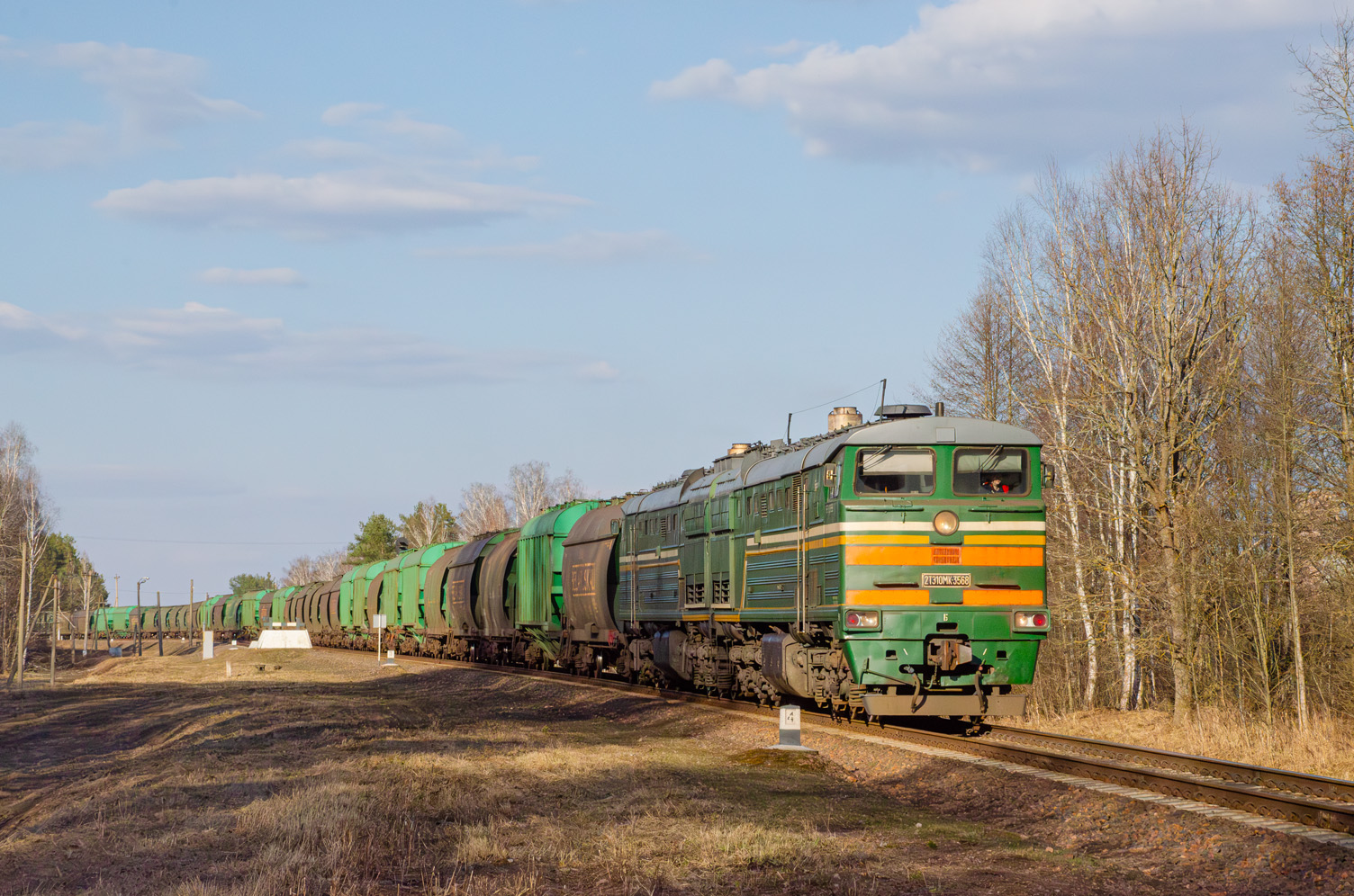 2ТЭ10МК-3568