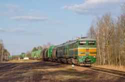 546 КБ