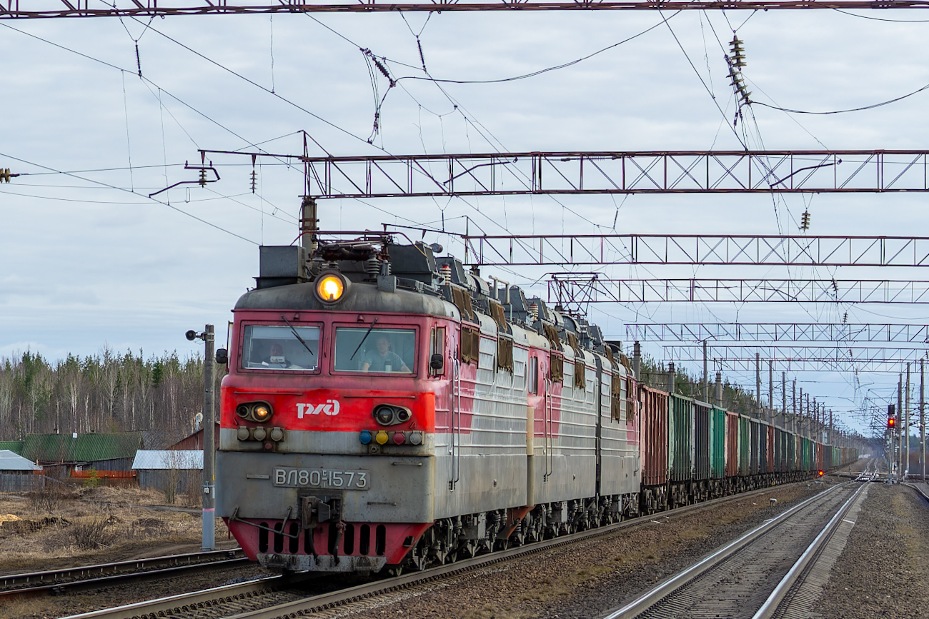 ВЛ80С-1573А