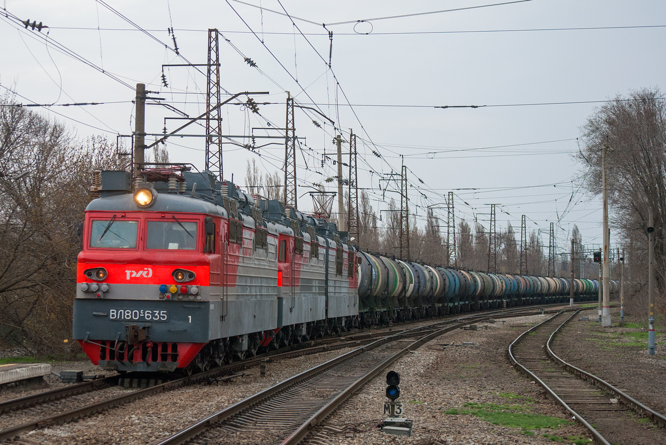 ВЛ80С-635А