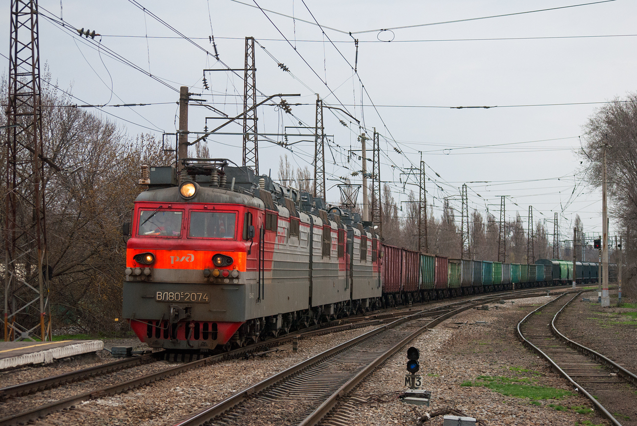 ВЛ80С-2074