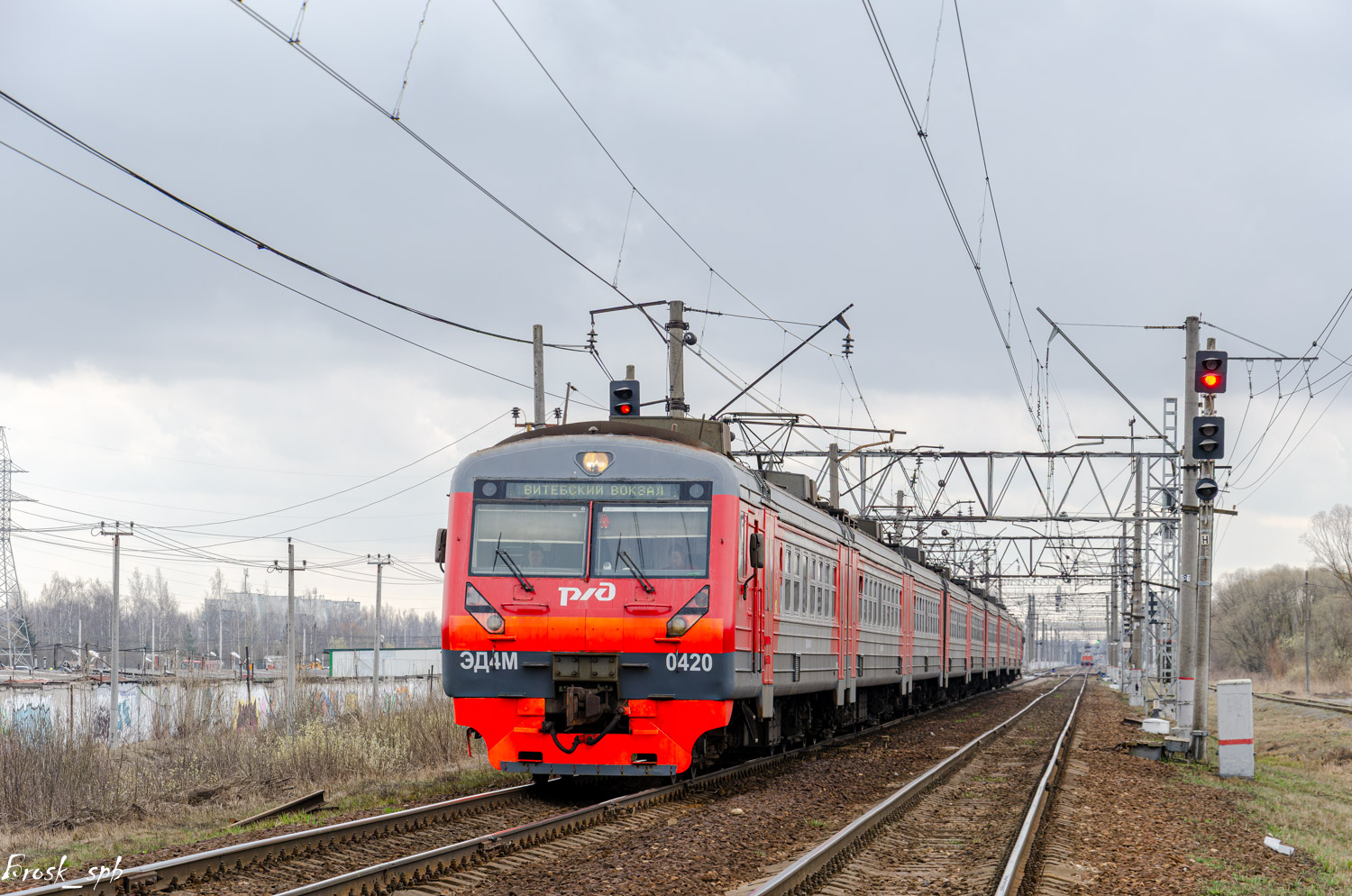 ЭД4М-0420