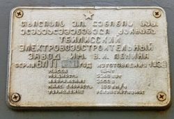 214 КБ