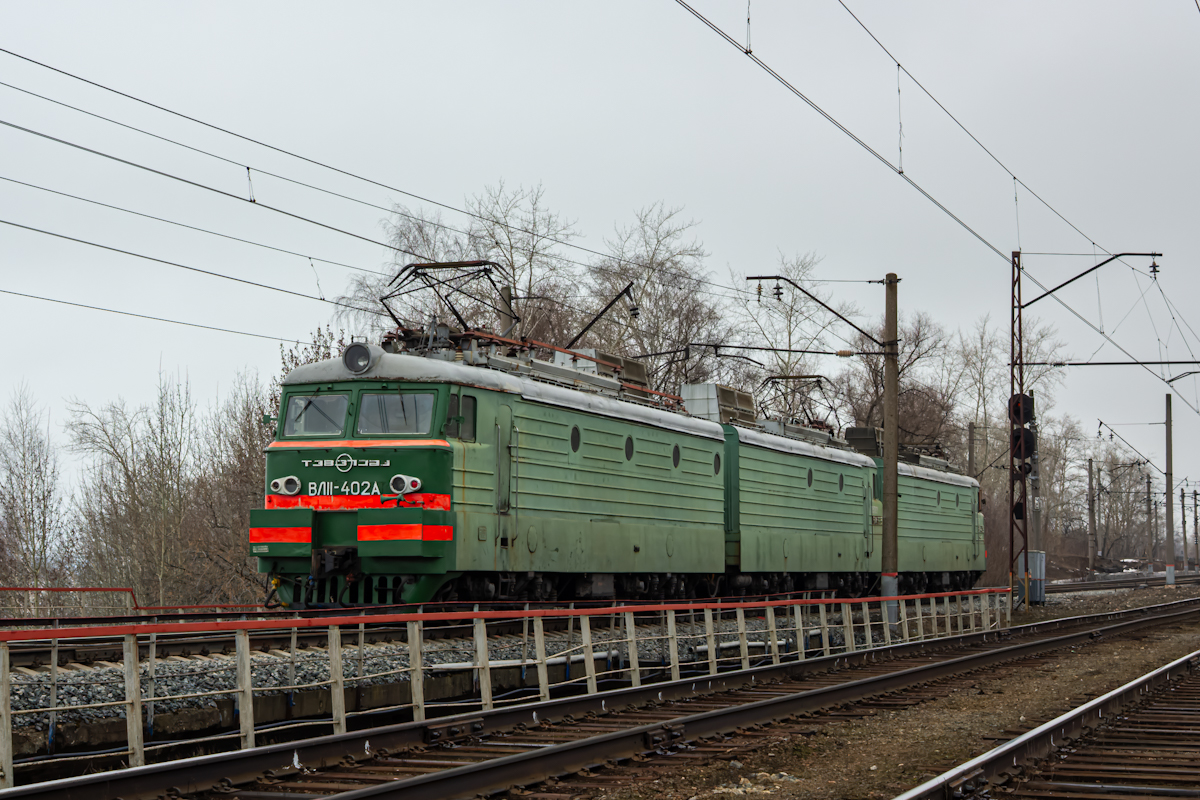 ВЛ11-402