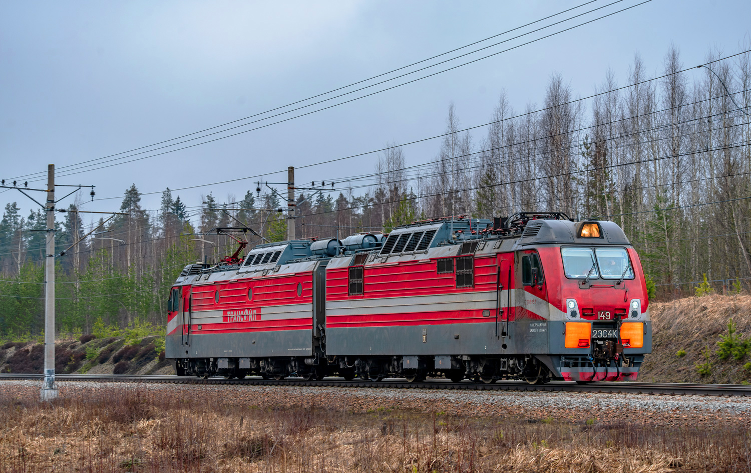 2ЭС4К-149