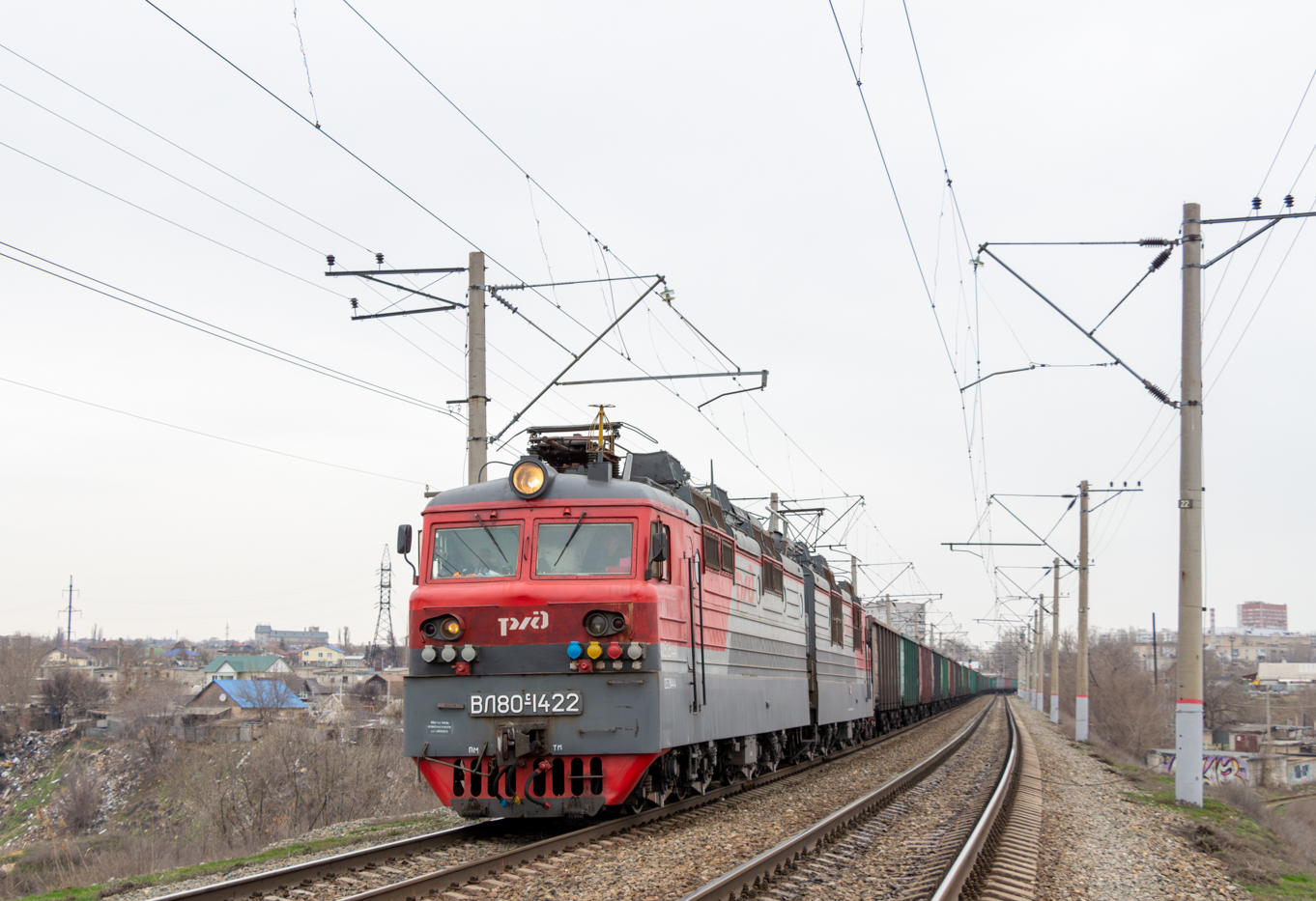 ВЛ80С-1422