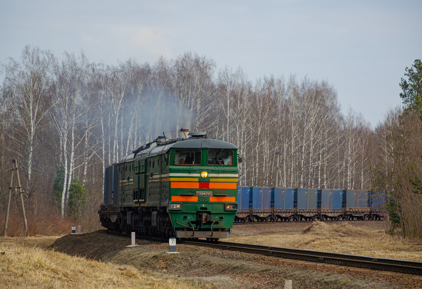 2ТЭ10МК-2935