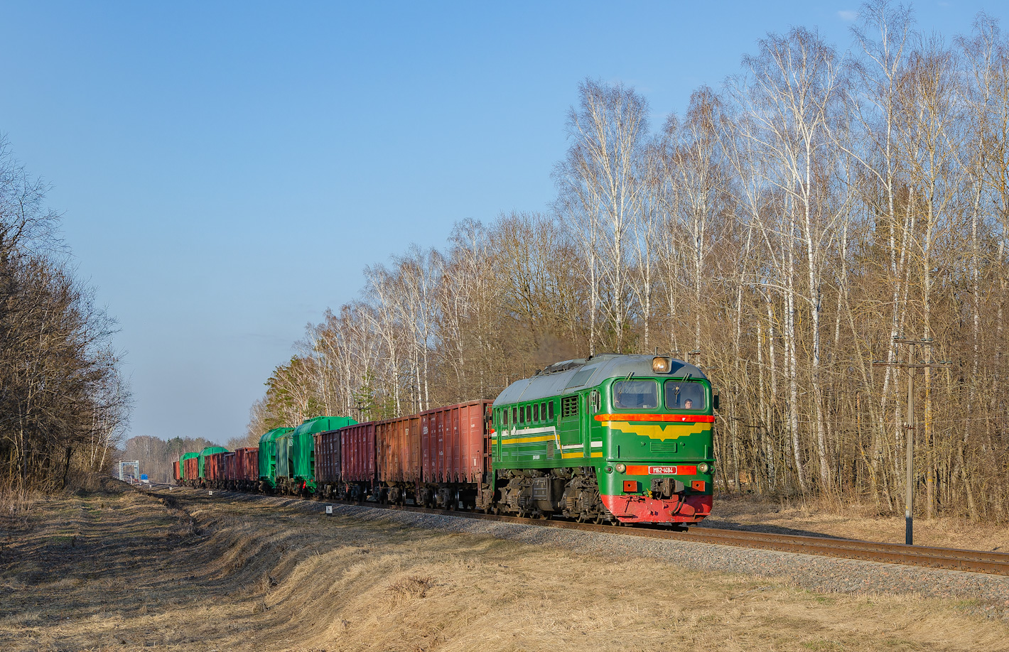 М62-1484