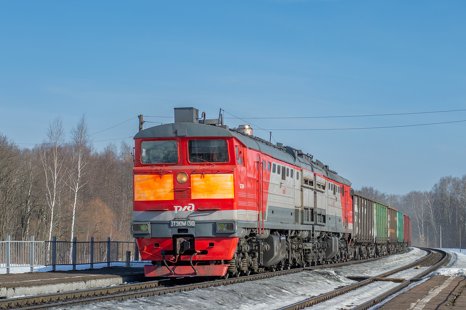 3ТЭ10М-1310