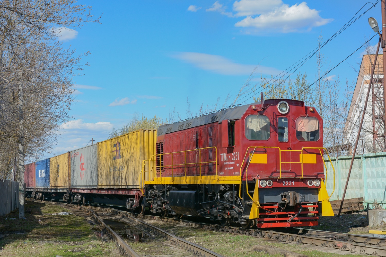 ТГМ6А-2231