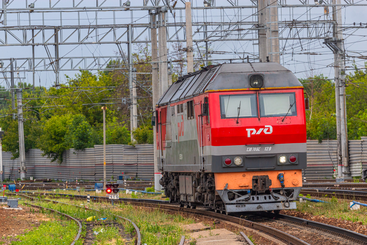 ТЭП70БС-129