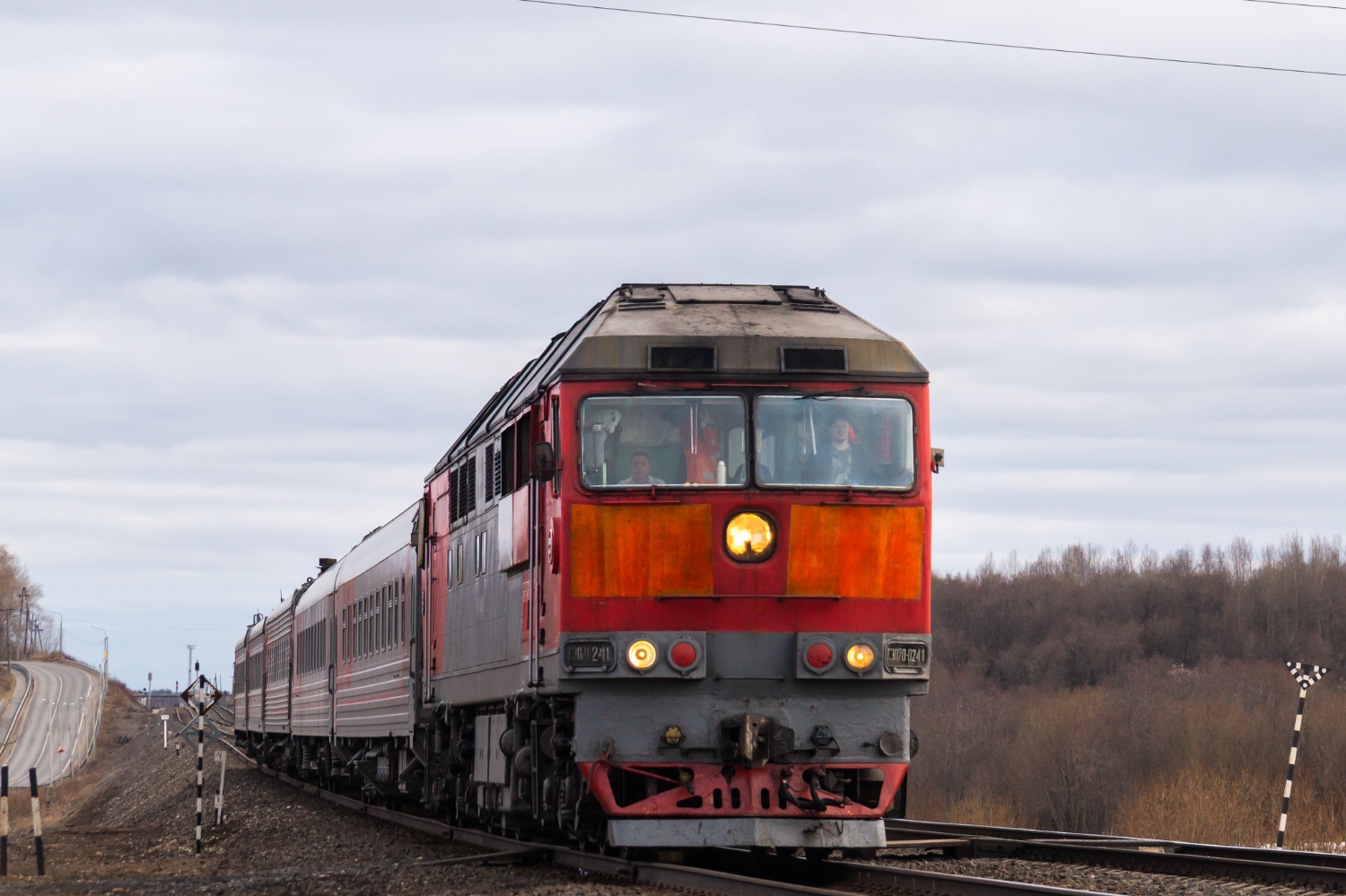 ТЭП70-0241