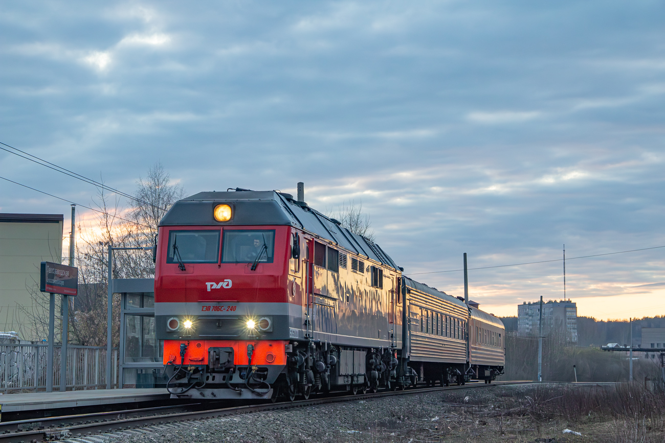 ТЭП70БС-240