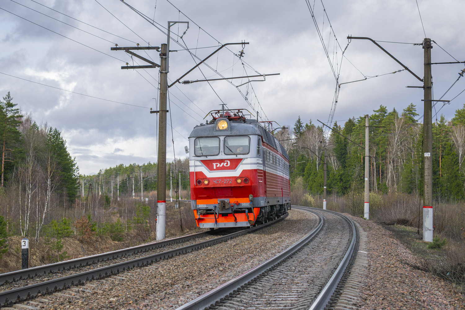 ЧС7-272