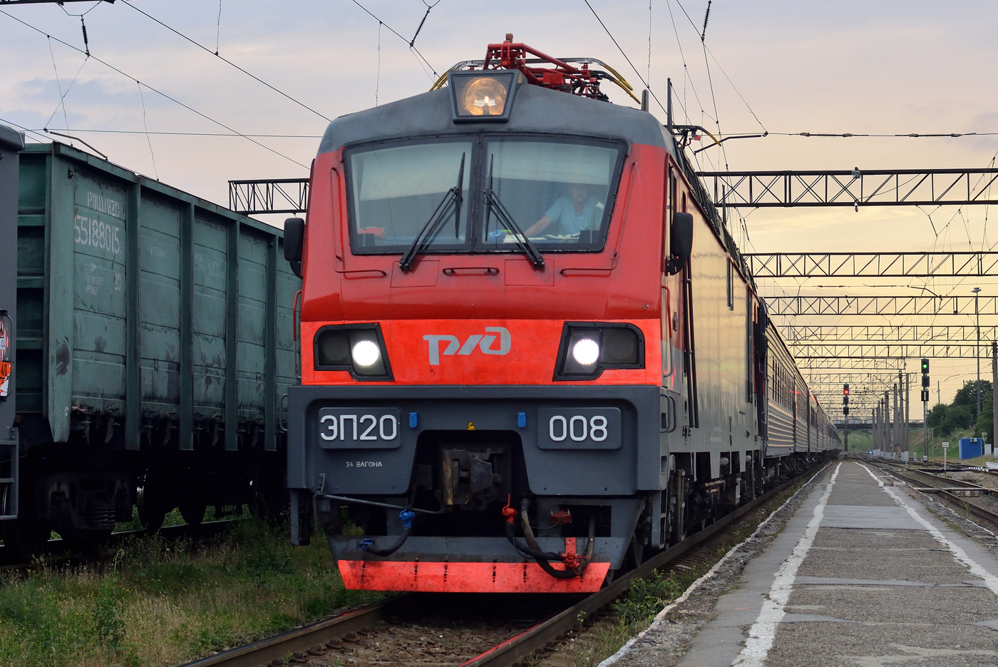 ЭП20-008
