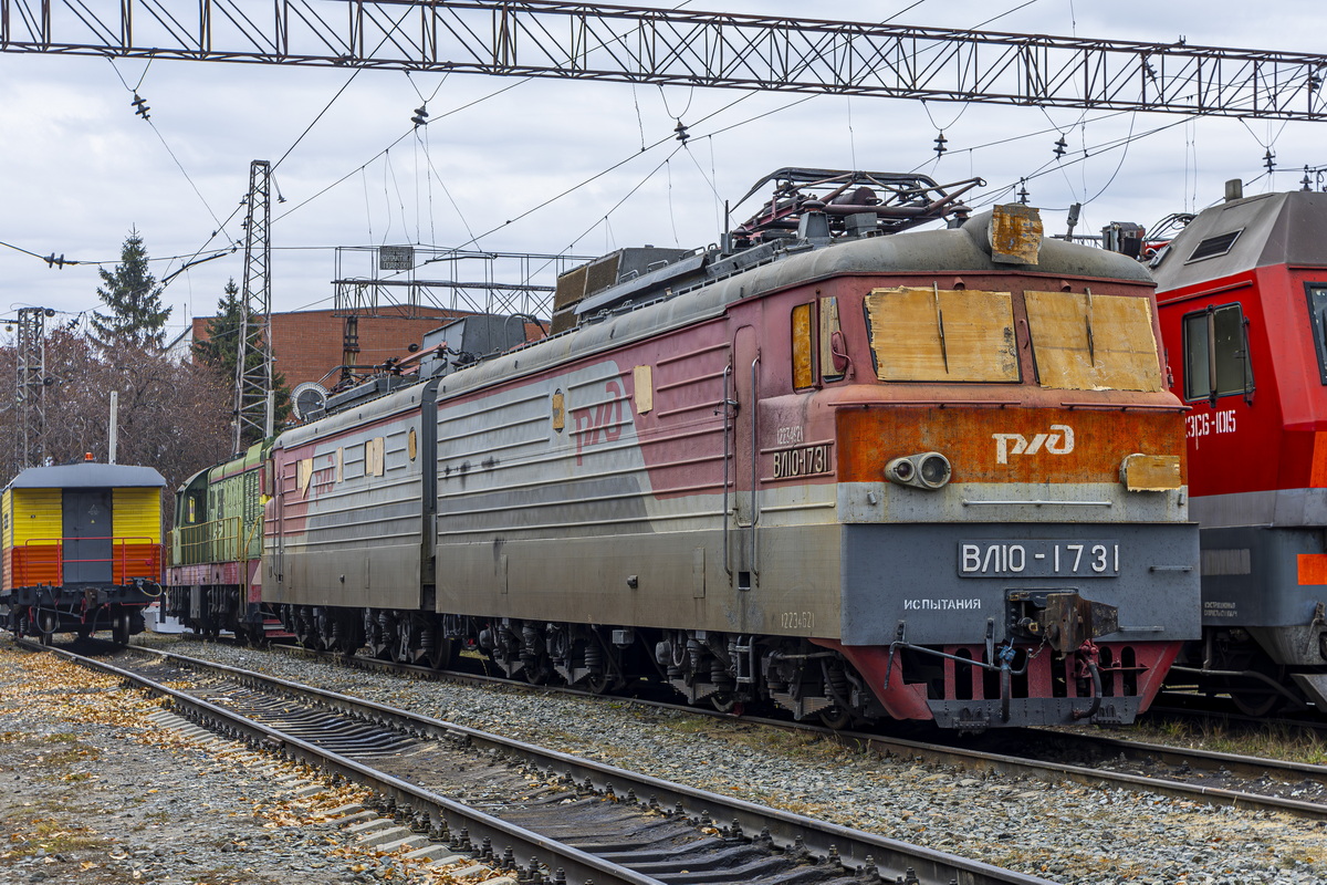 ВЛ10-1731