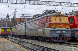 523 КБ
