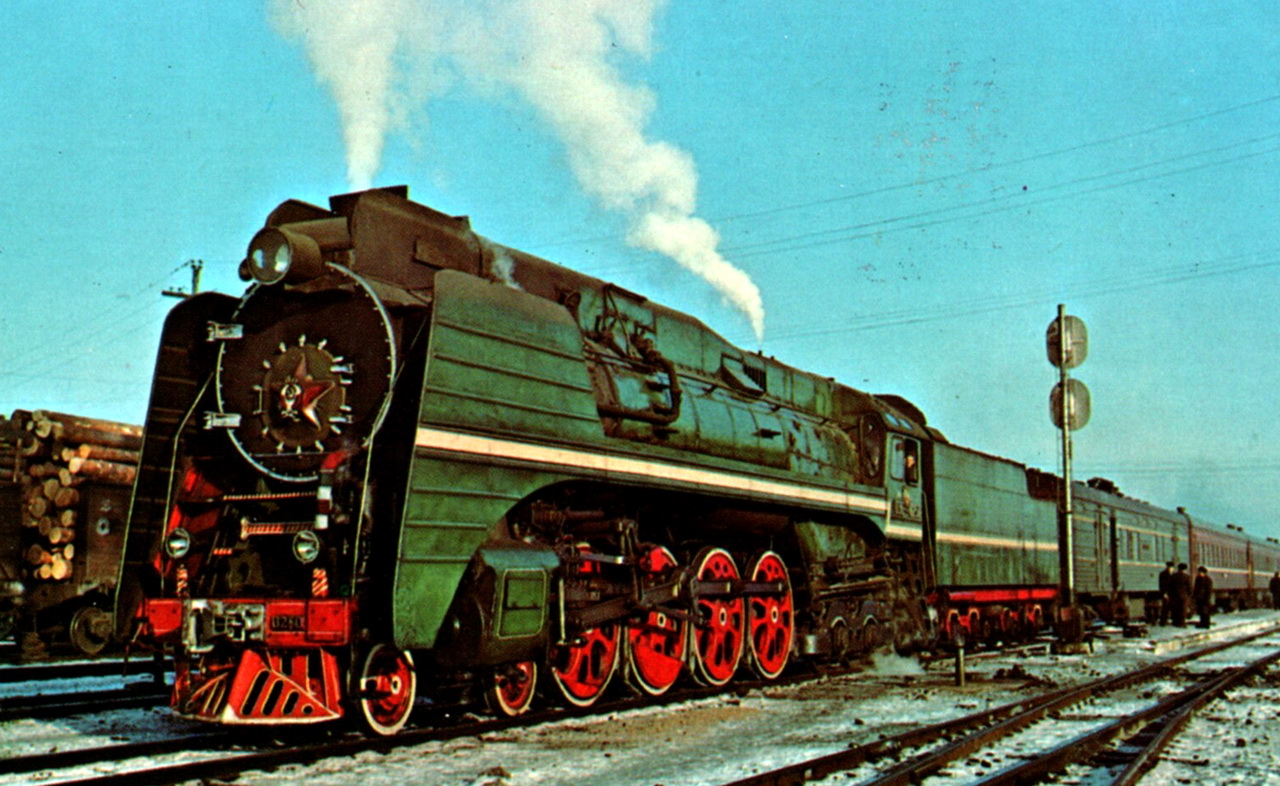 П36-0250