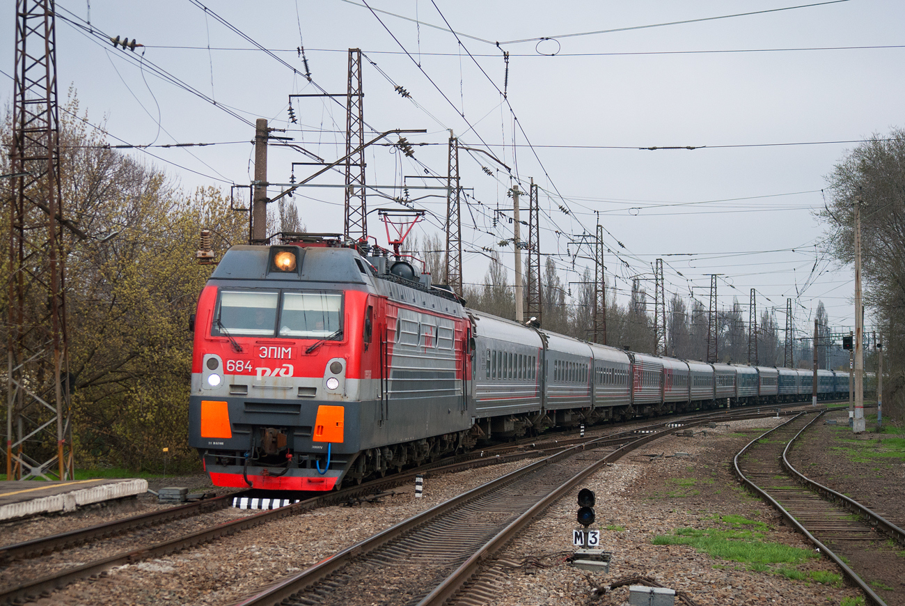 ЭП1М-684