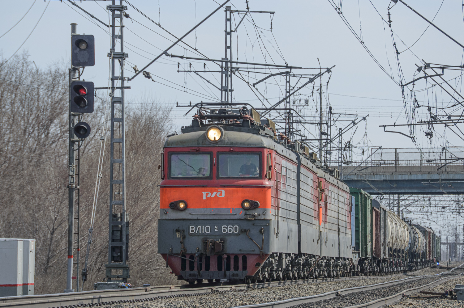 ВЛ10У-660