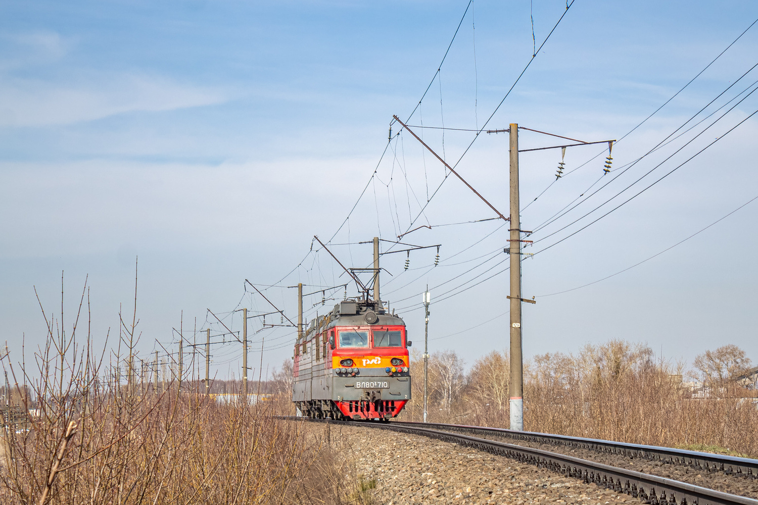 ВЛ80С-710