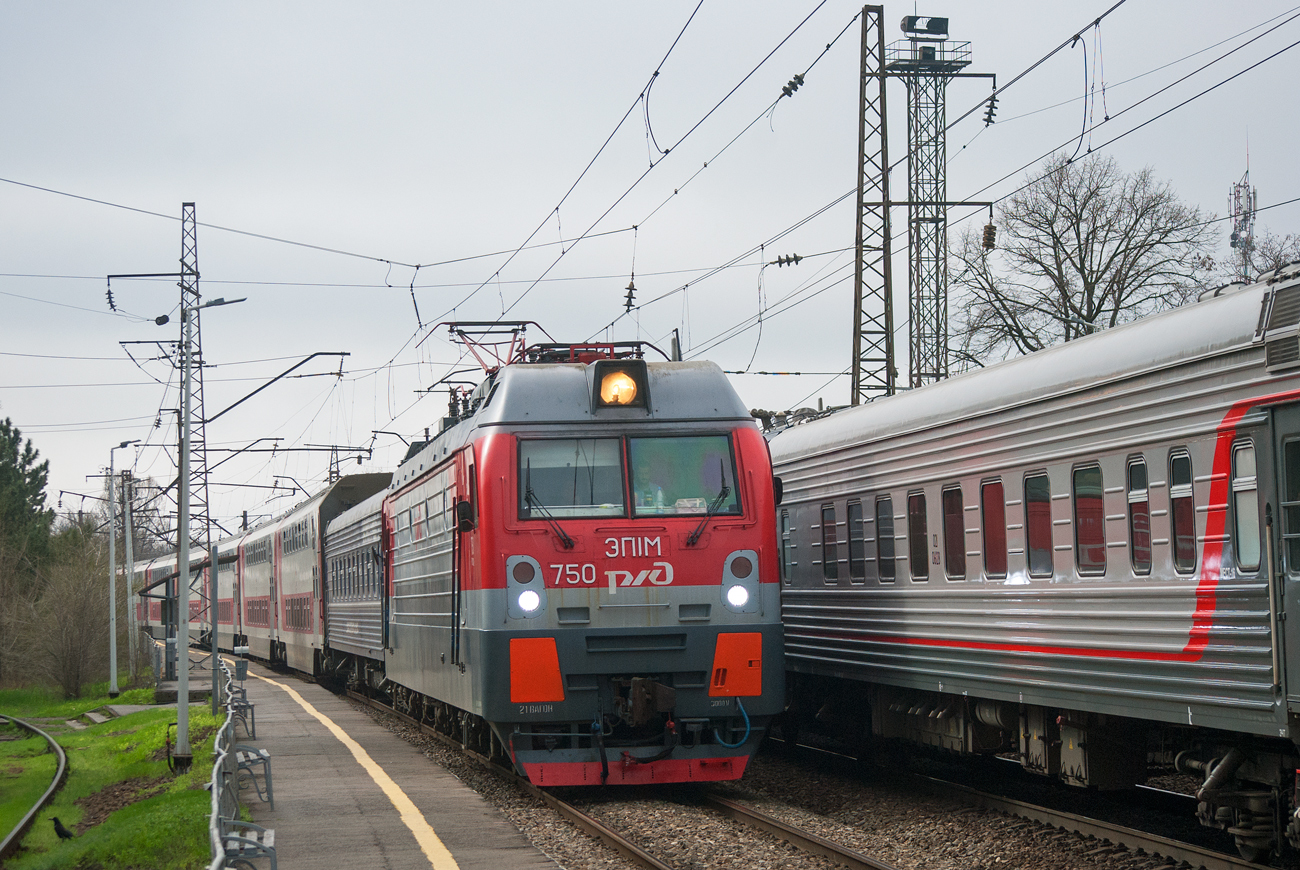 ЭП1М-750