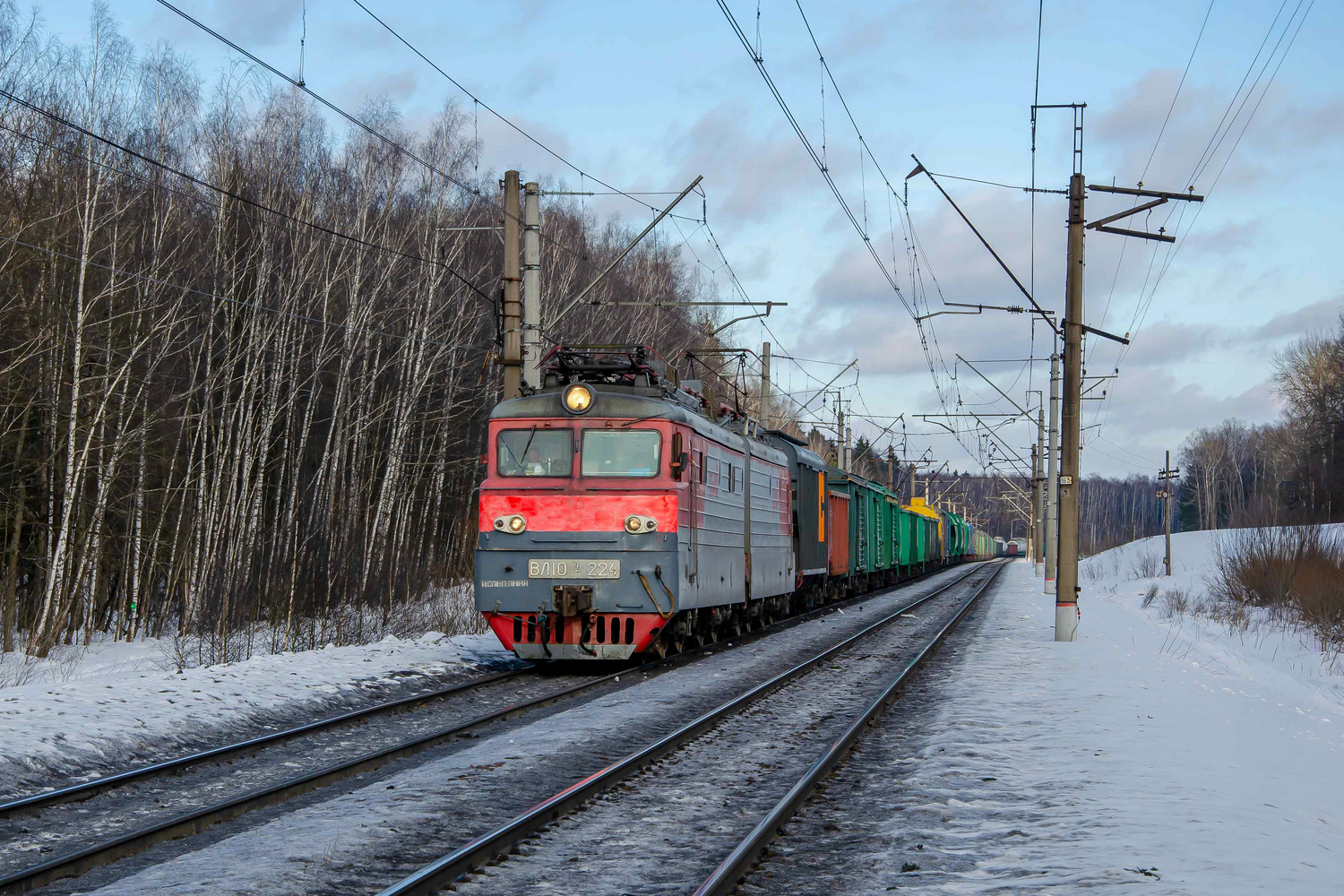 ВЛ10У-224