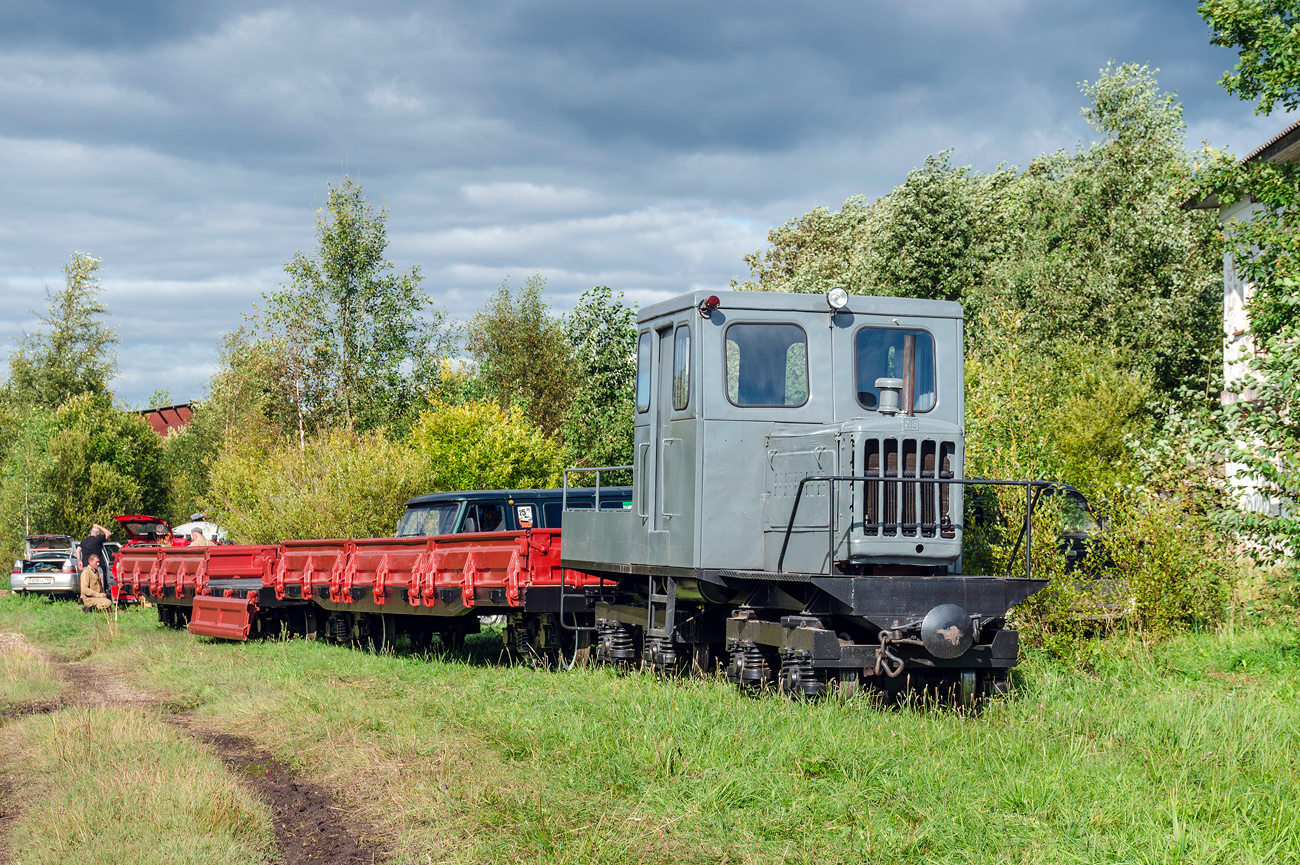 МД54-4 3137