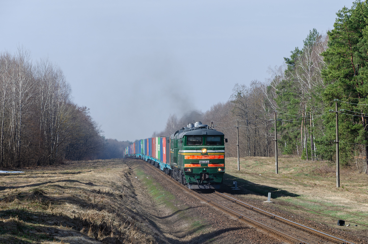 2ТЭ10МК-3570