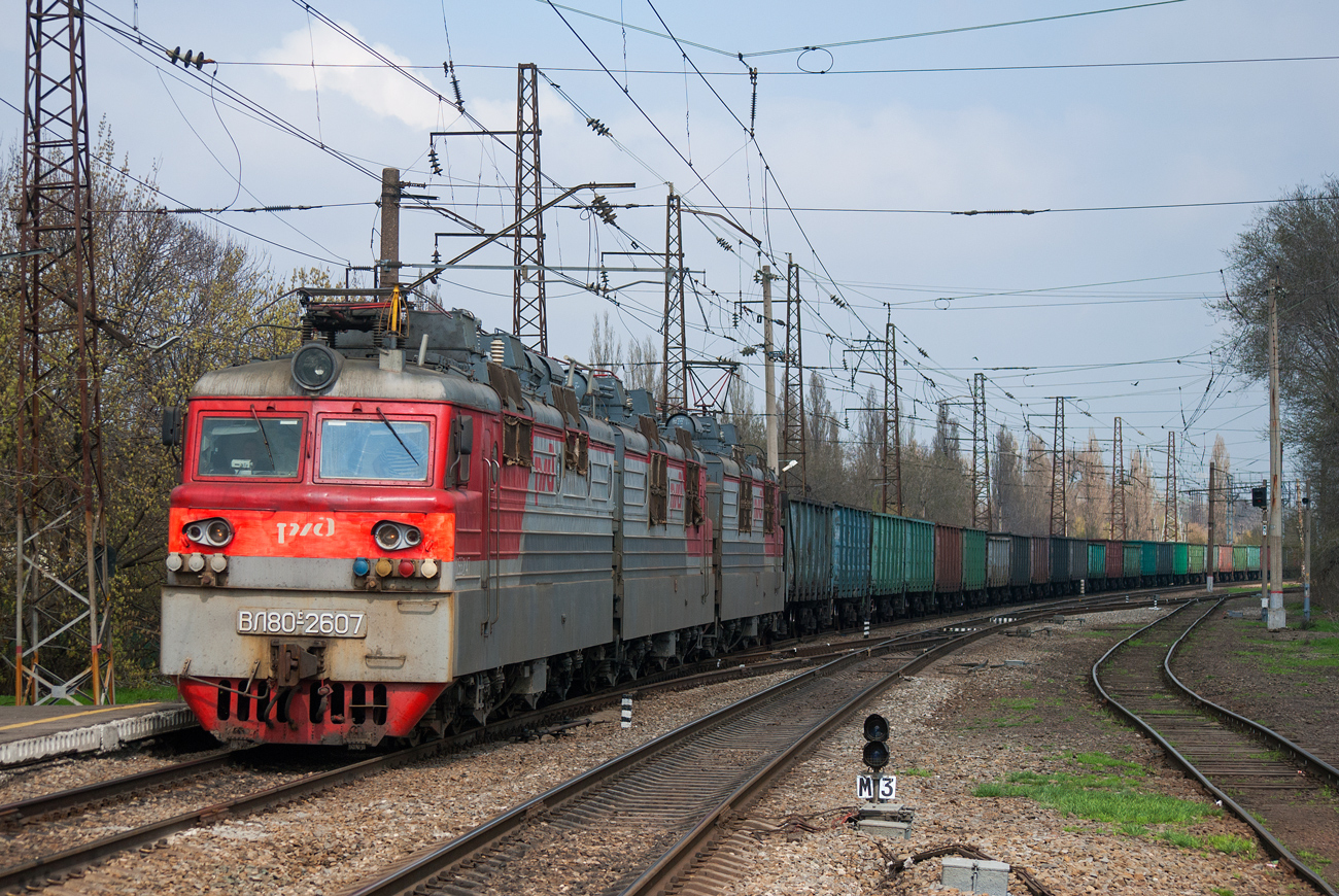ВЛ80С-2607