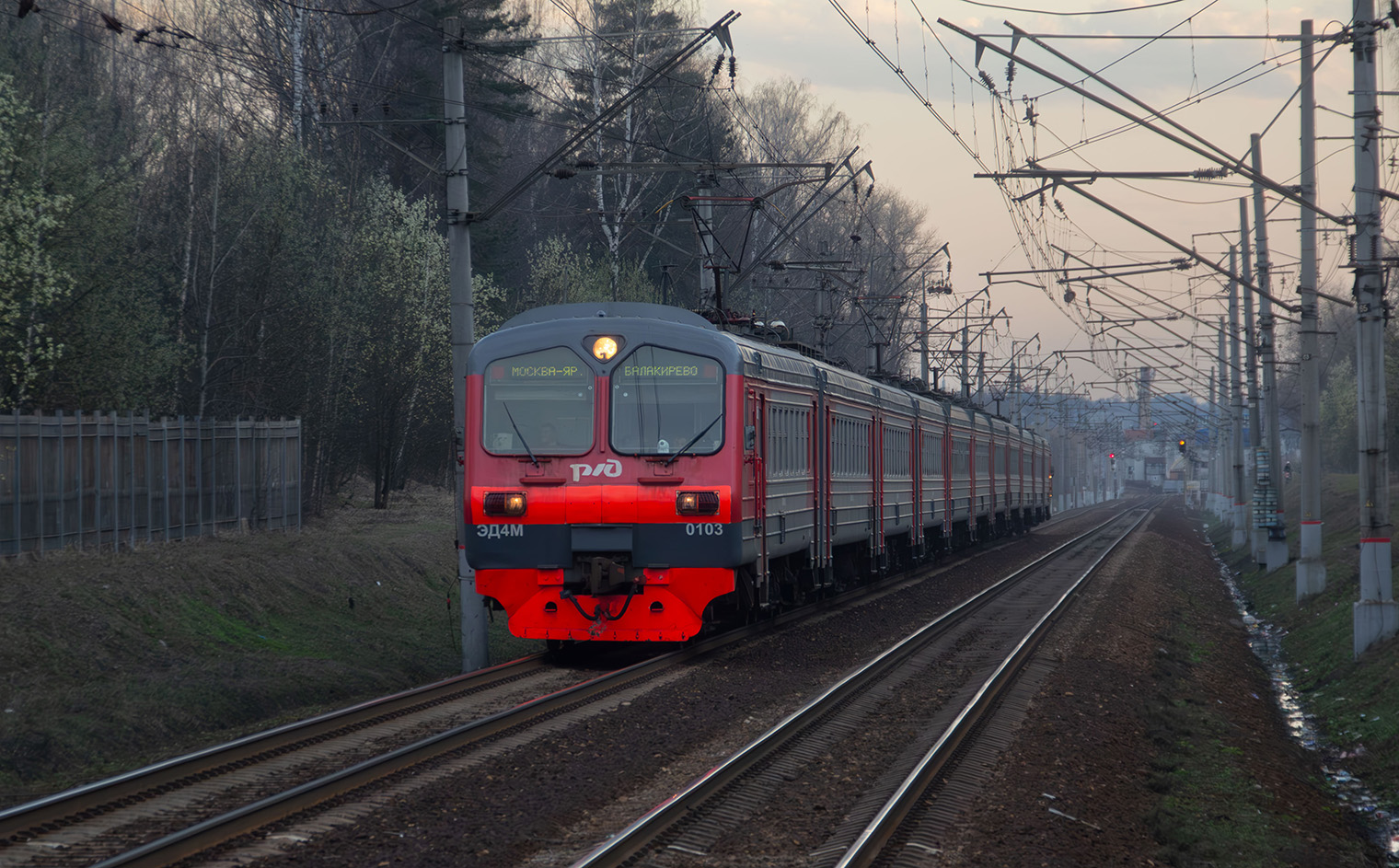 ЭД4М-0103