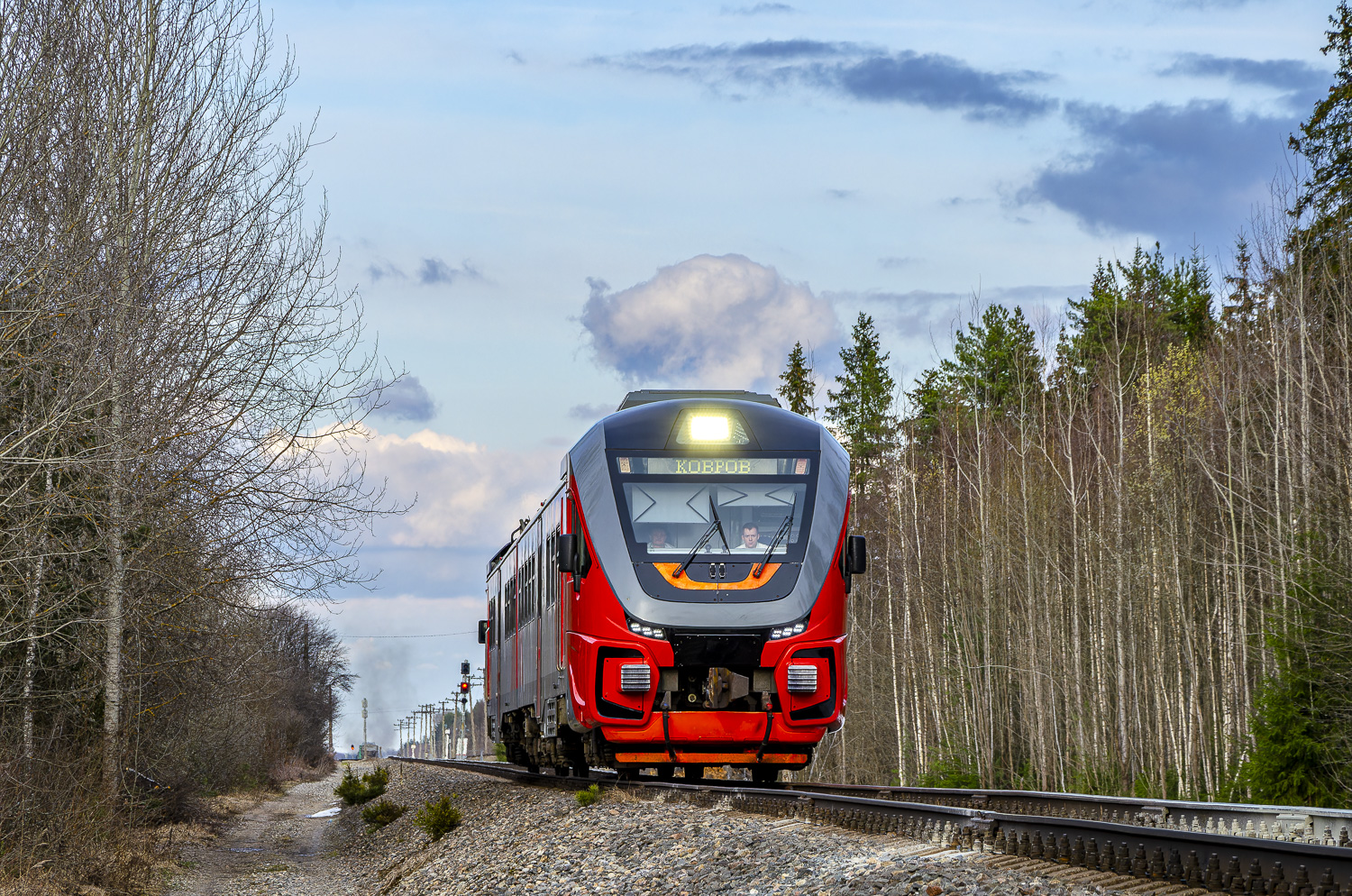РА3-059