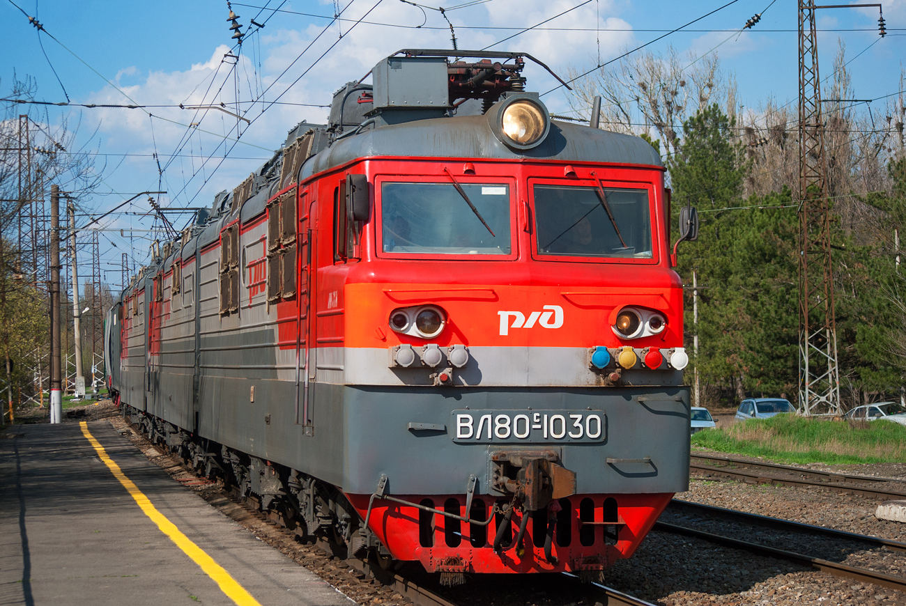 ВЛ80С-1030
