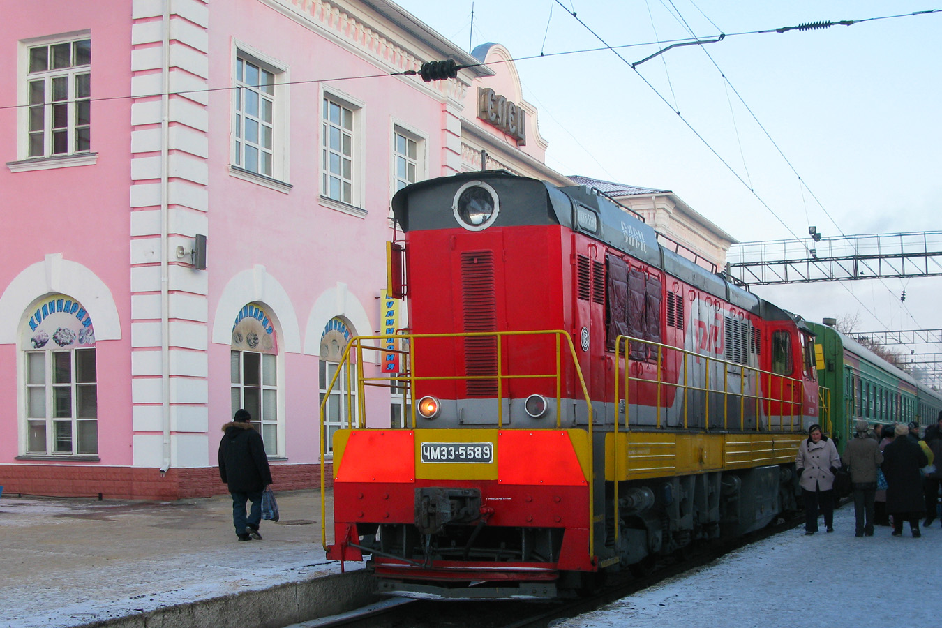 ЧМЭ3-5589
