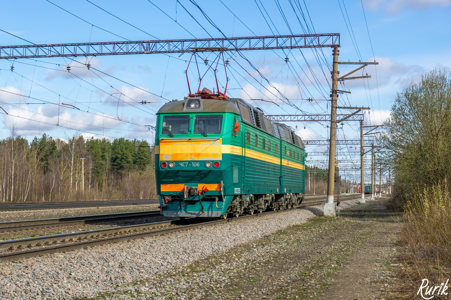 ЧС7-106