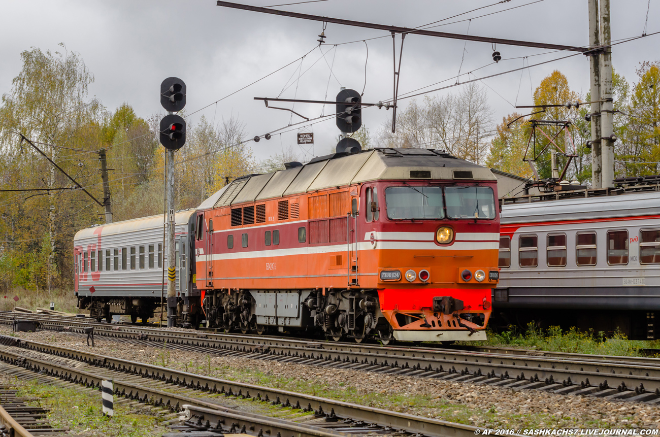 ТЭП70-0247