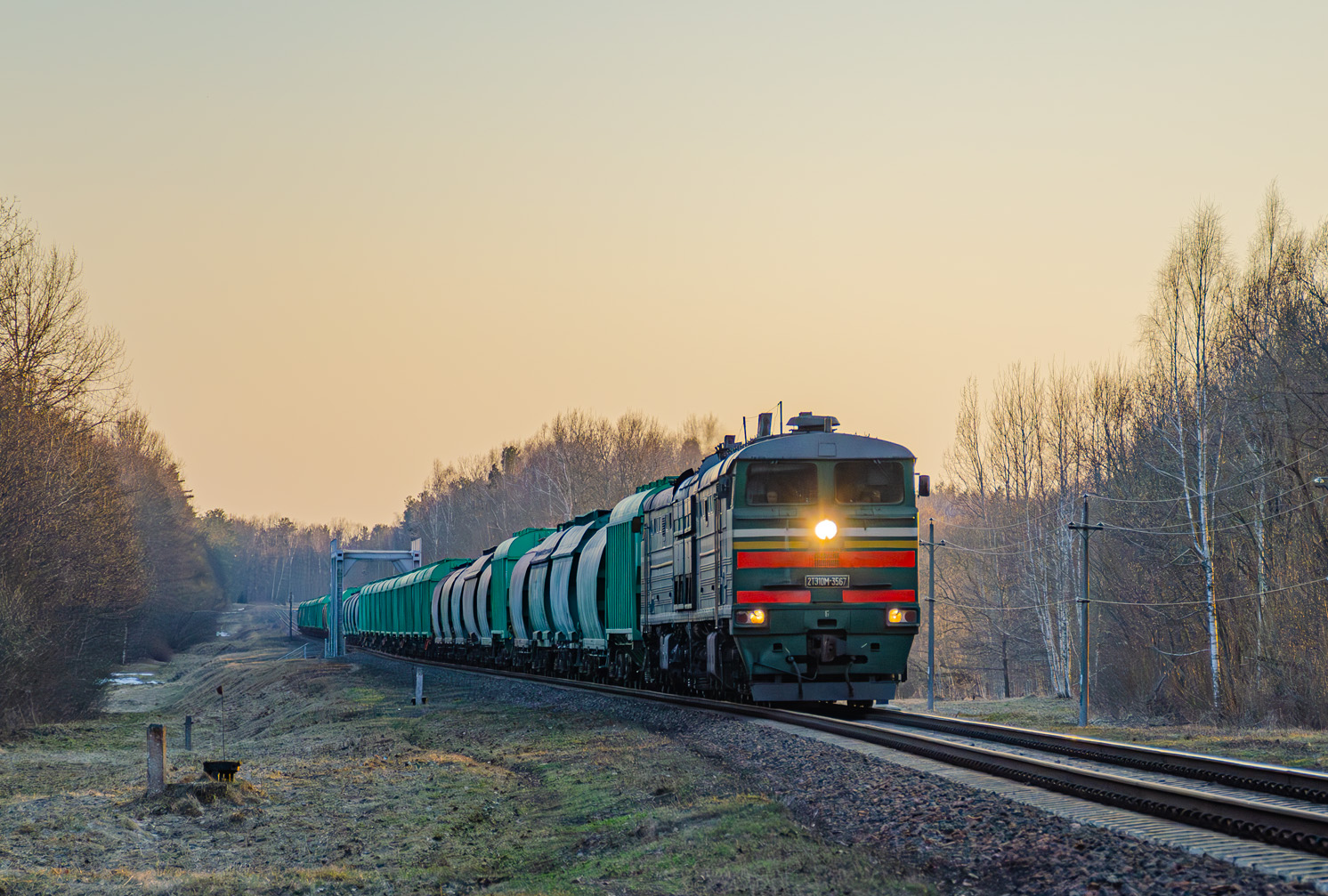 2ТЭ10М-3567