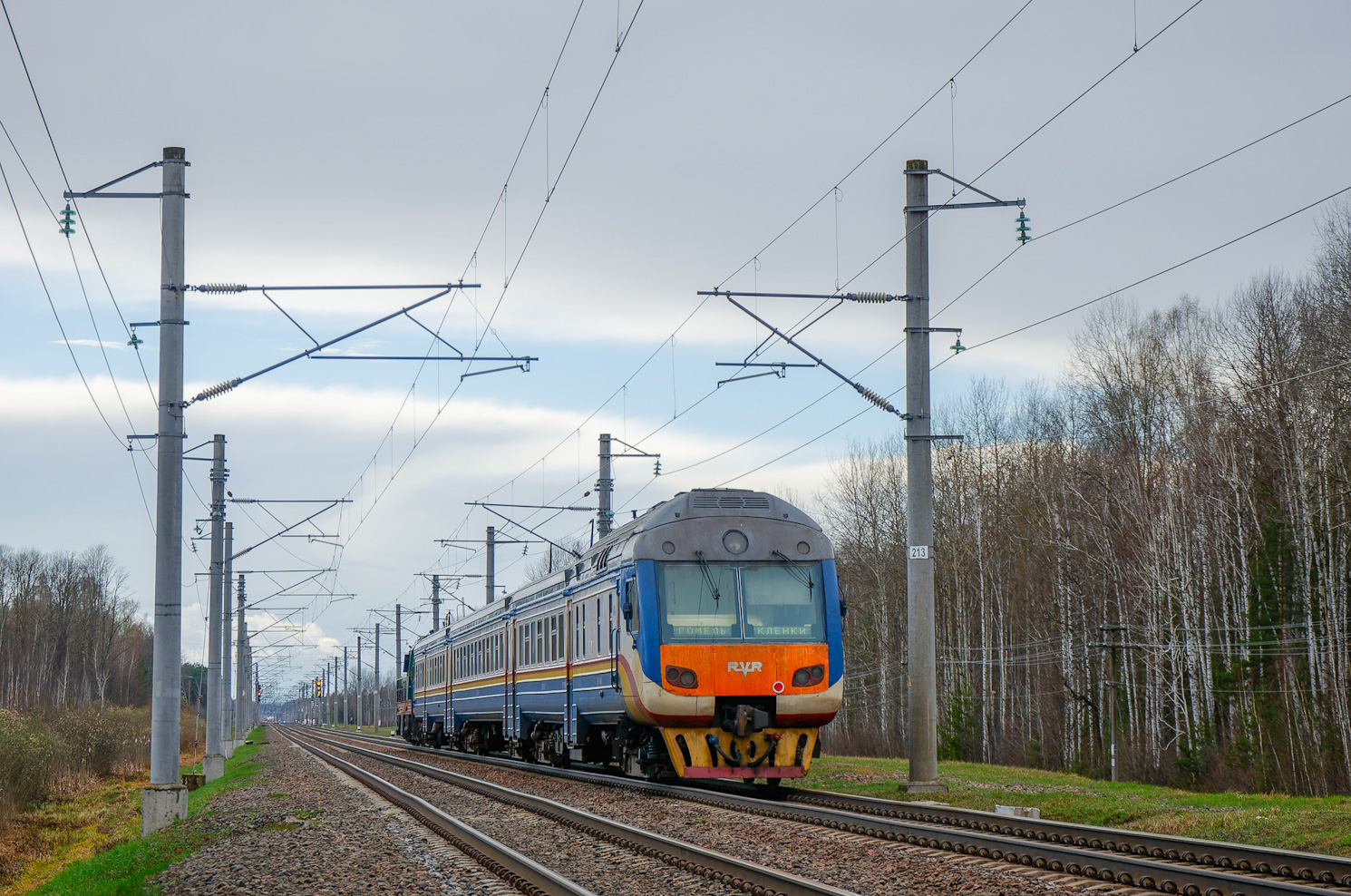 ДР1Б-507