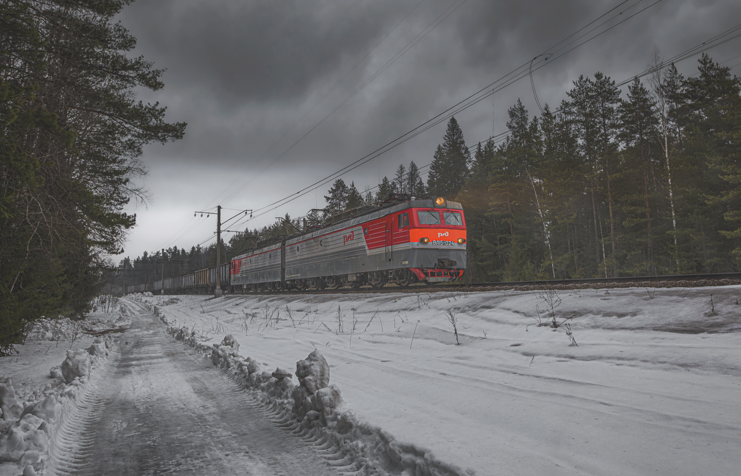 ВЛ15С-024
