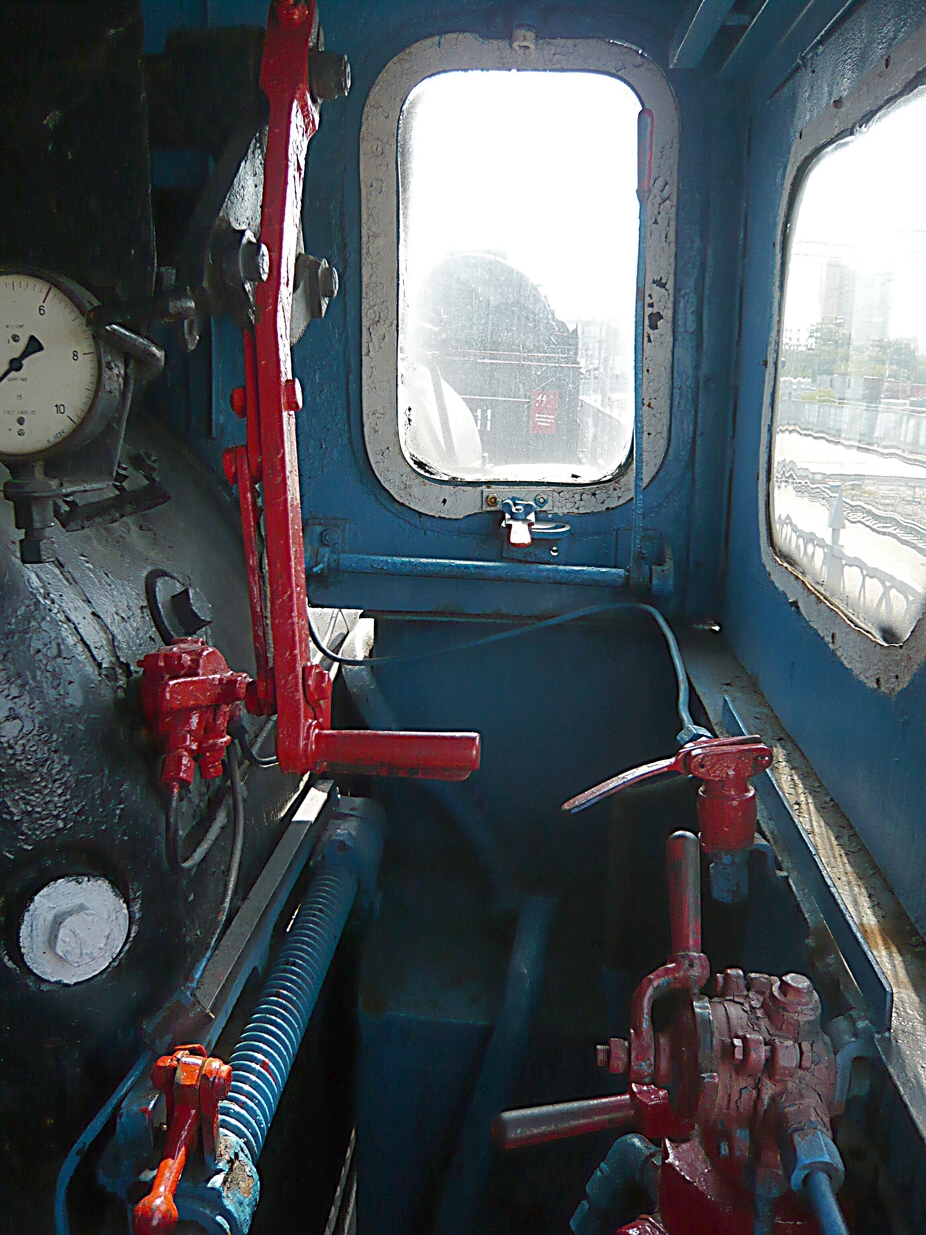 9П-17347