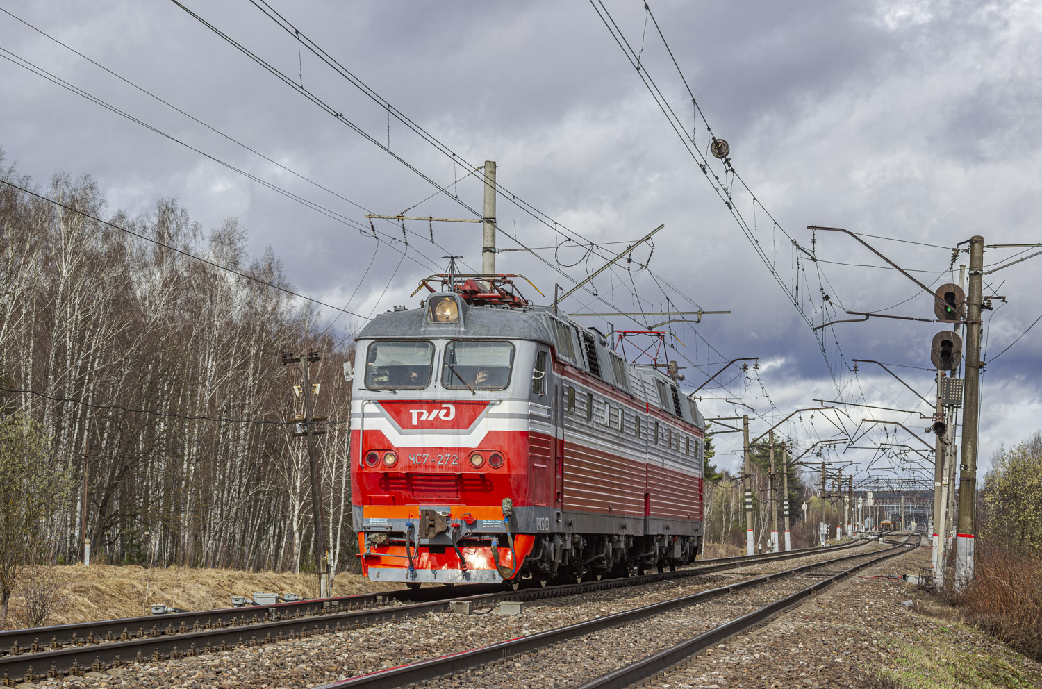 ЧС7-272
