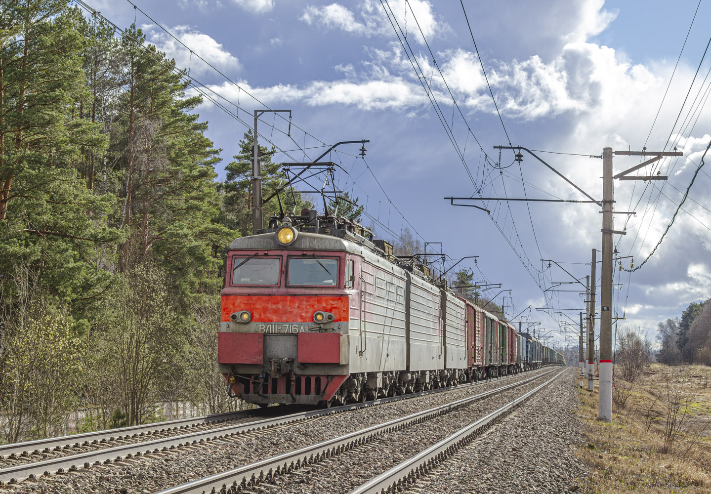 ВЛ11.8-716