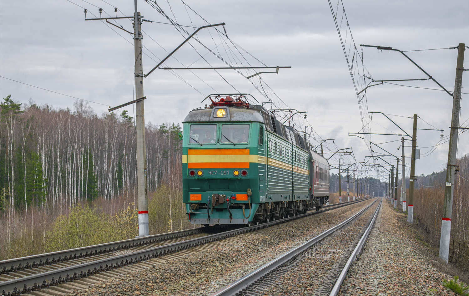 ЧС7-091