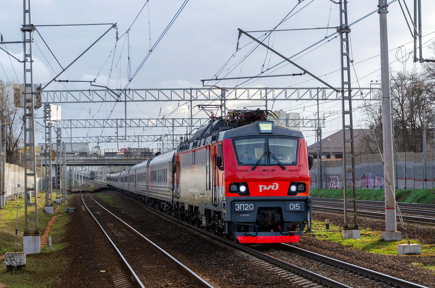 ЭП20-015