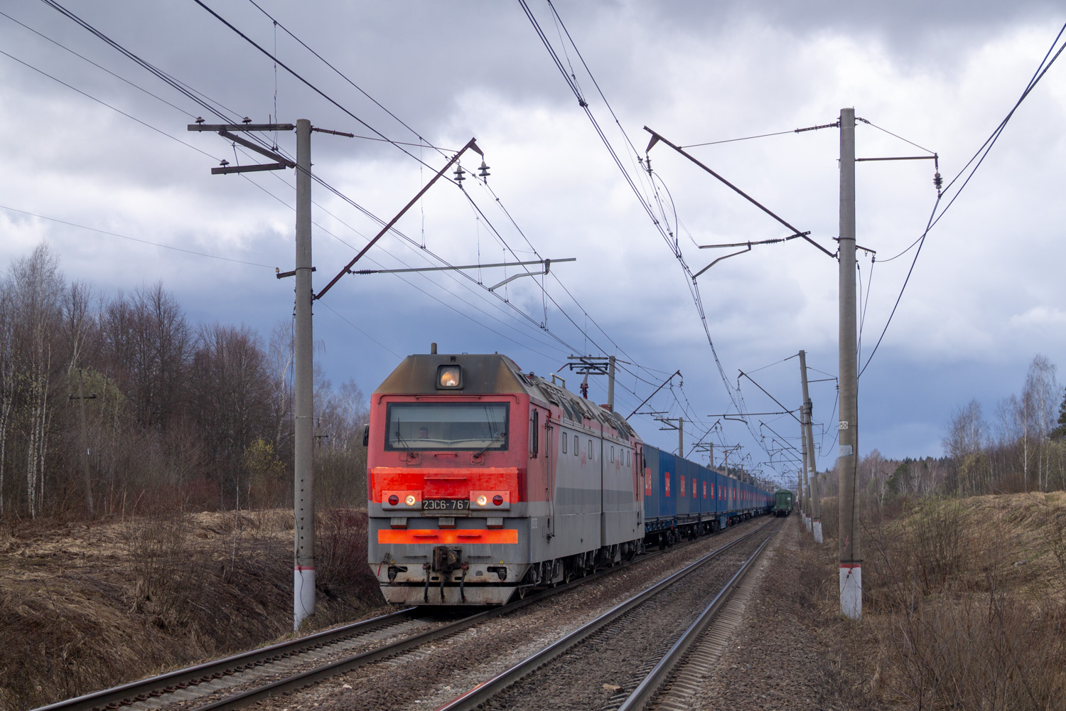 2ЭС6-767
