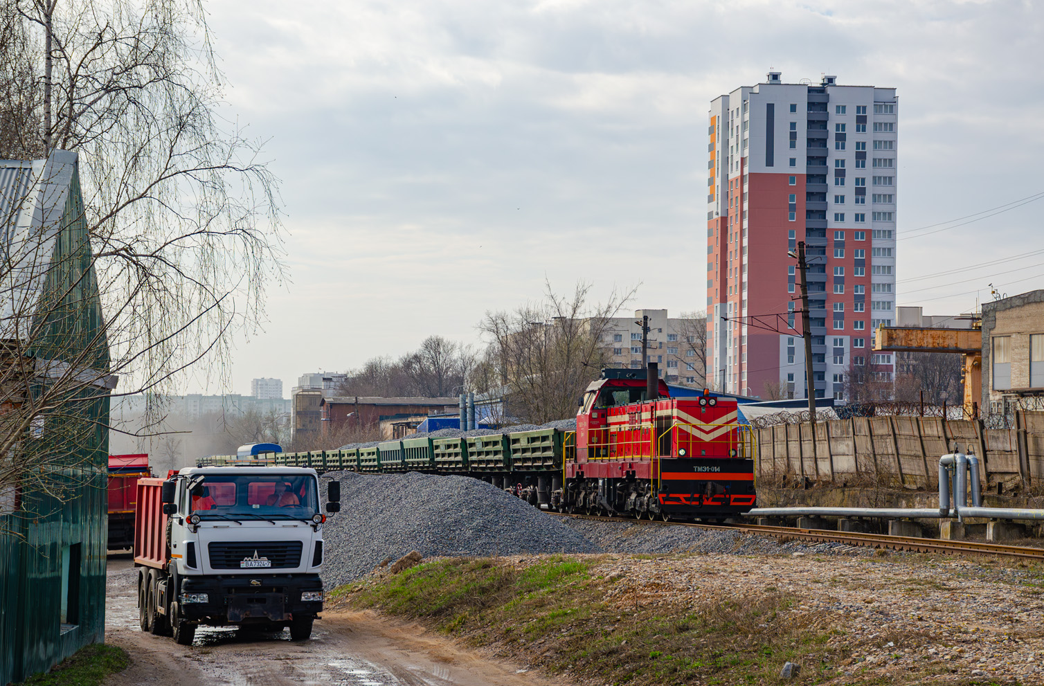 ТМЭ1-014; Разные фотографии (Белорусская железная дорога)