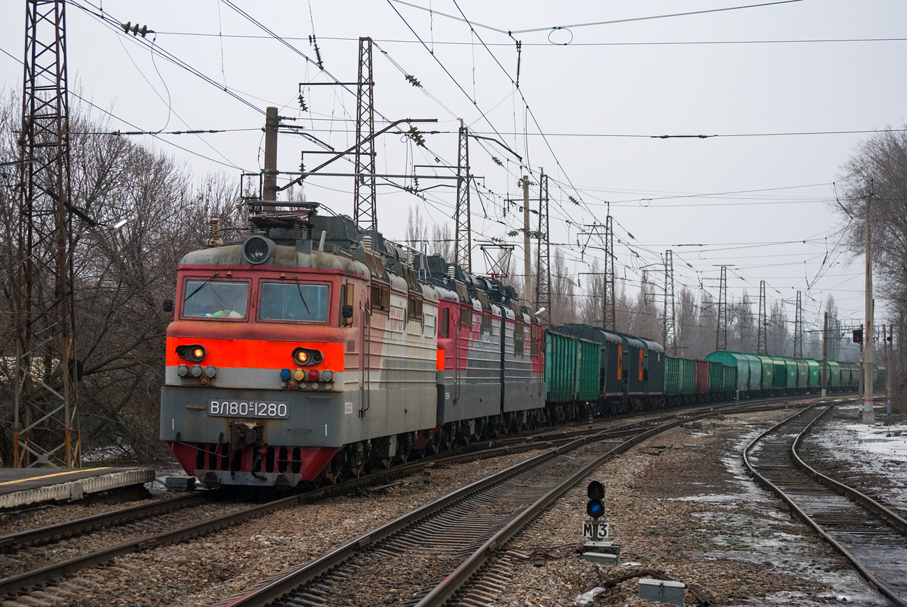 ВЛ80С-1280