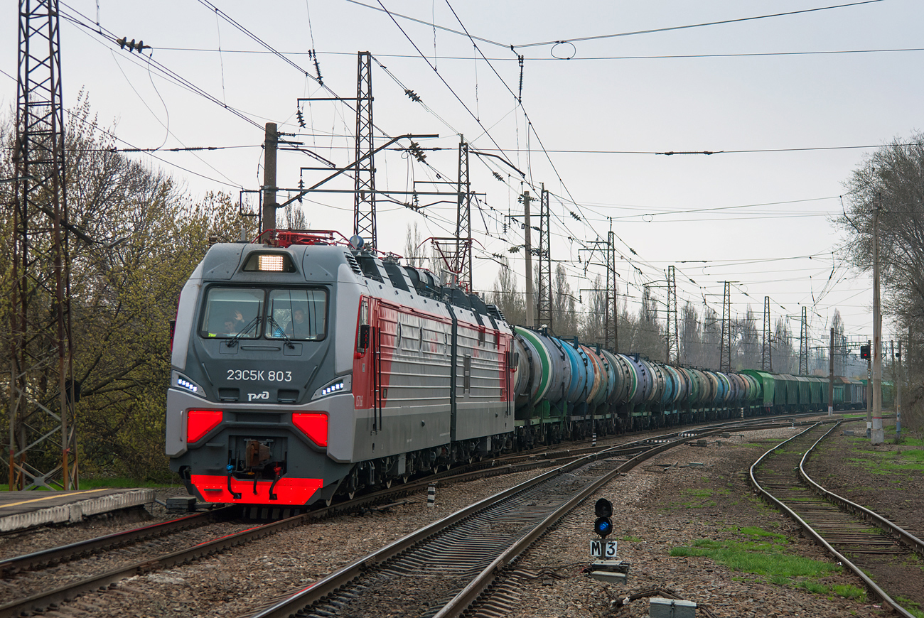 2ЭС5К-803