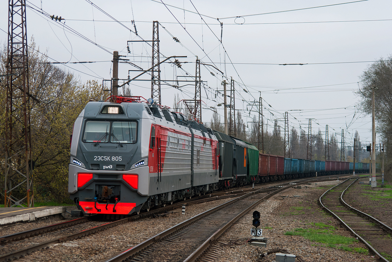 2ЭС5К-805